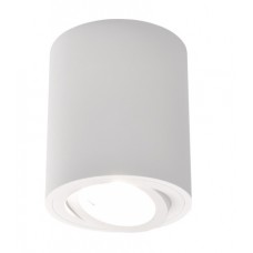 Foco superficie redondo φ80*95mm orientable Blanco para Lámpara GU10/MR16