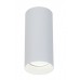 Foco LED superficie Redondo S13 φ60*130mm Blanco ó Negro para Lámpara GU10/MR16