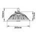 Campana LED UFO 150W 25500Lm Regulable 1-10V 60000h 5 años Garantia