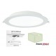 Downlight LED Redondo 221mm Blanco 18W 1600Lm, Corte 170-205mm, Ideal para Techos Lamas, serie ECO Pack caja 20ud a 3,80€/ud