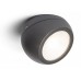 Aplique LED exterior IP54 superficie pared o techo Roof-Wall 6W 400Lm Negro