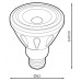 Lámpara LED PAR20 COB E27 8W 230V